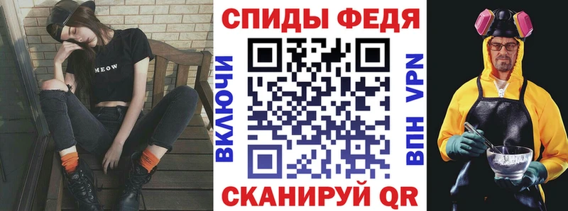 ссылка на мегу маркетплейс  Оха  АМФЕТАМИН VHQ  закладки 