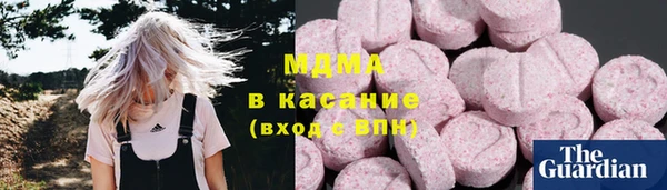 спайс Дмитров