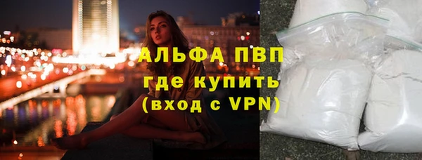 амфетамин Дмитровск