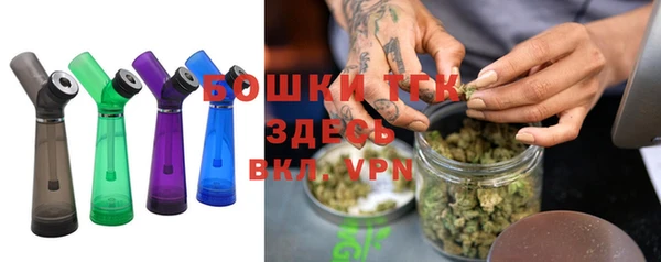 прущая мука Гусь-Хрустальный