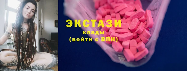 СК Дмитриев