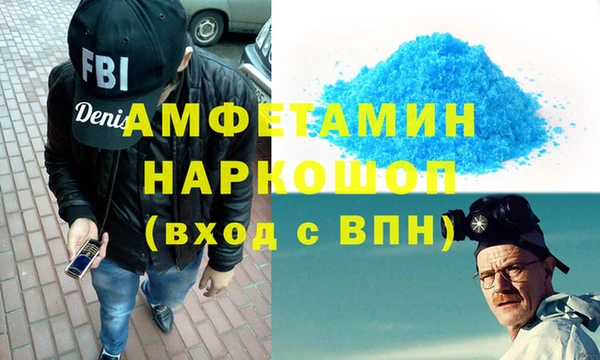 mdpv Кстово