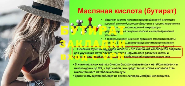 СК Дмитриев