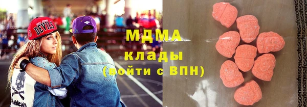 спайс Дмитров