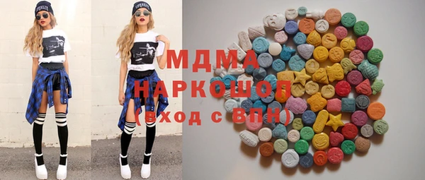 прущая мука Кропоткин