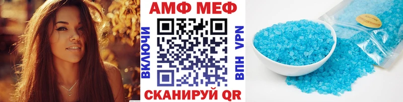 blacksprut сайт  дарнет шоп  Оха  Первитин Декстрометамфетамин 99.9% 