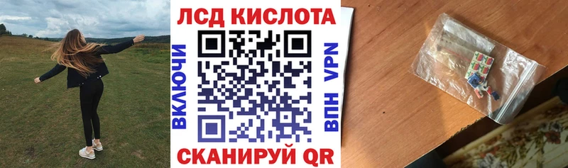 маркетплейс состав  Оха  omg вход  Марки 25I-NBOMe 1,8мг  продажа наркотиков 