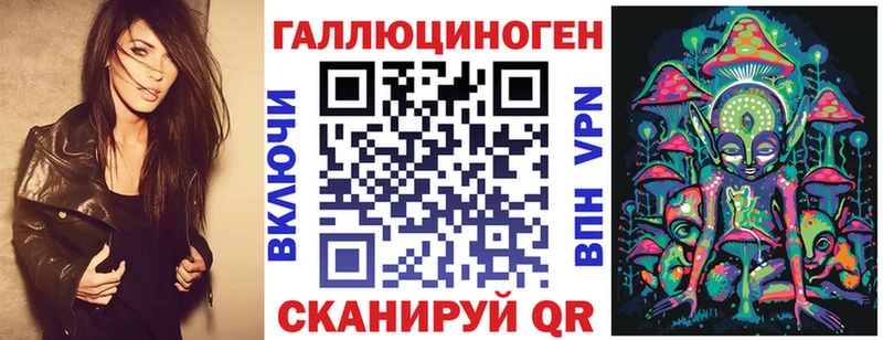 Галлюциногенные грибы MAGIC MUSHROOMS Оха